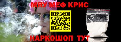 индика Свободный