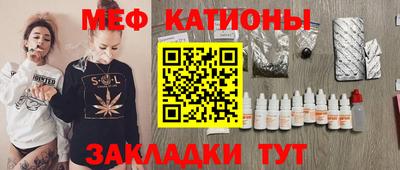 твердый Северобайкальск