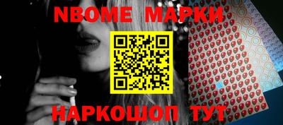 индика Свободный