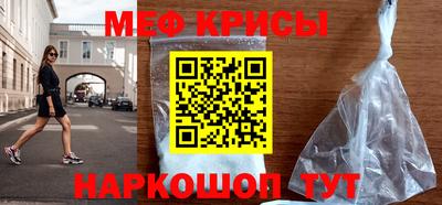 индика Свободный