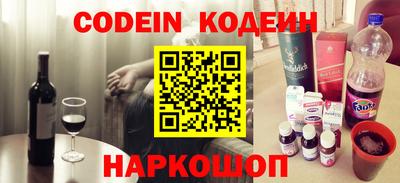 индика Свободный