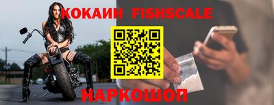 твердый Северобайкальск