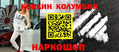 твердый Северобайкальск