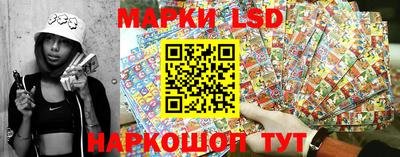 твердый Северобайкальск