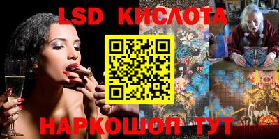индика Свободный