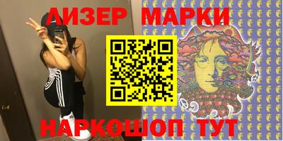 индика Свободный