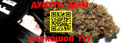 кокс Севастополь