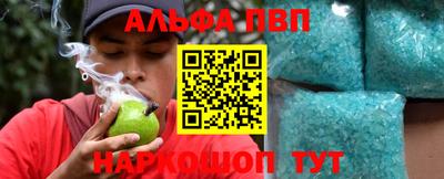 индика Свободный