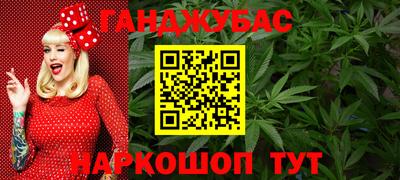 индика Свободный