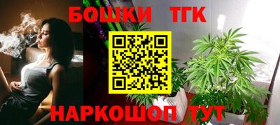 твердый Северобайкальск