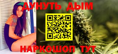 кокс Севастополь