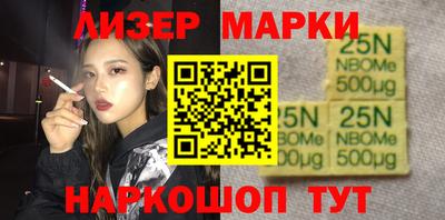 индика Свободный