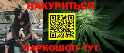 индика Свободный