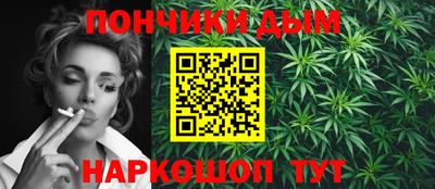 индика Свободный