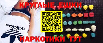 индика Свободный