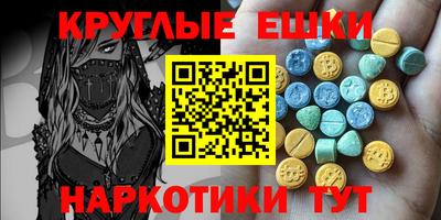 индика Свободный