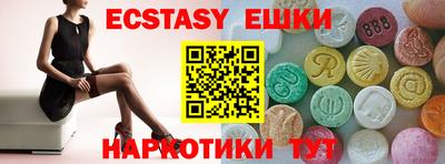 твердый Северобайкальск