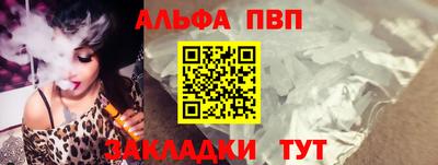 индика Свободный