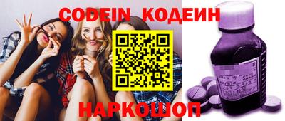 кокс Севастополь