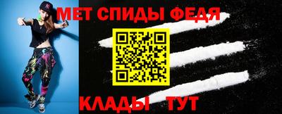 кокс Севастополь