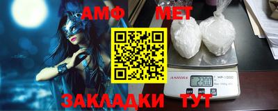 твердый Северобайкальск