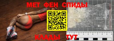 твердый Северобайкальск