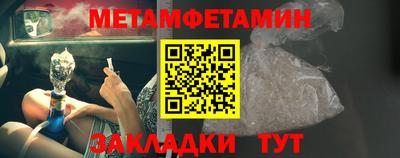 индика Свободный