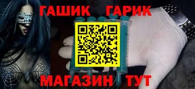индика Свободный