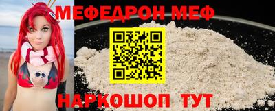 индика Свободный