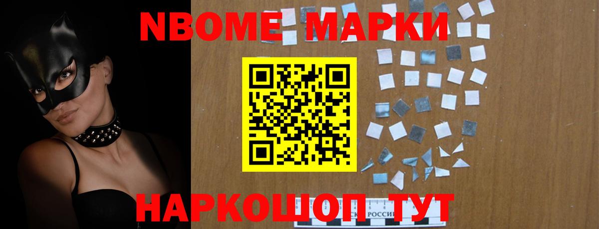 LSD-25 экстази  LSD-25 экстази кислота  ЛСД экстази кислота  Вход с VPN  Сатка 